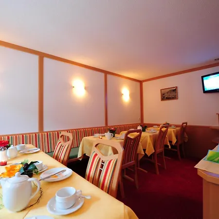 ハウス エンジアン